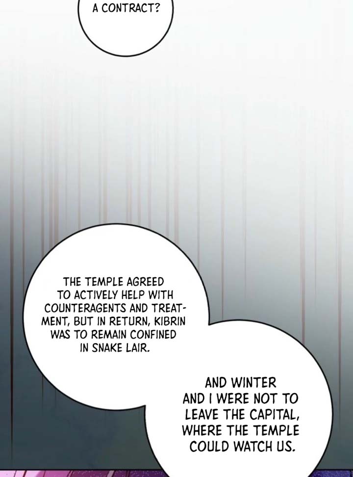 I Am the Evil Wife of a Young Husband Chapter 7 - Page 48