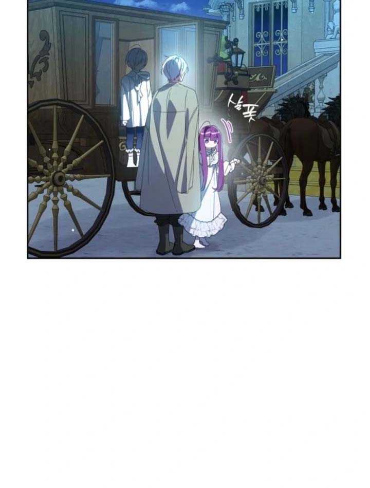I Am the Evil Wife of a Young Husband Chapter 7 - Page 63