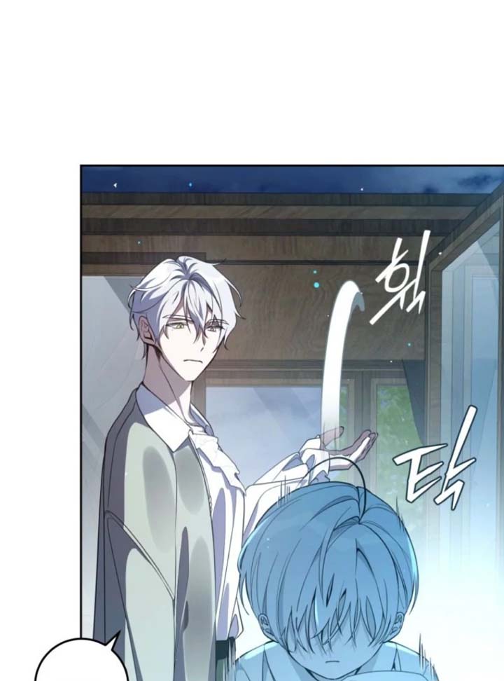 I Am the Evil Wife of a Young Husband Chapter 7 - Page 65