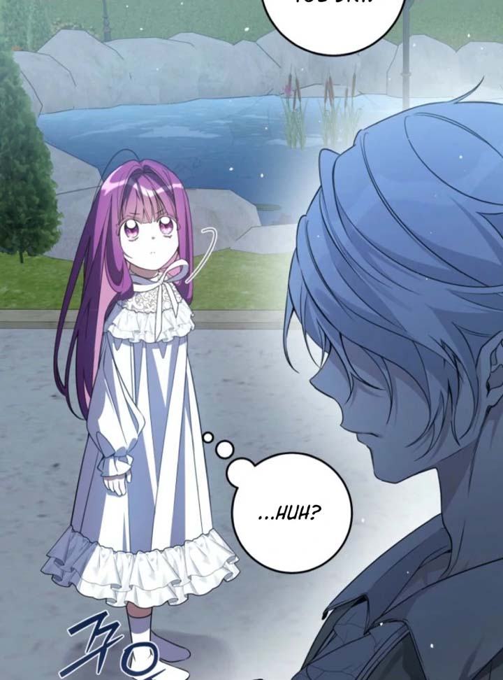 I Am the Evil Wife of a Young Husband Chapter 7 - Page 67