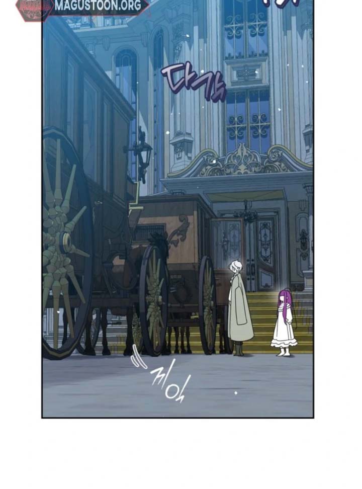 I Am the Evil Wife of a Young Husband Chapter 7 - Page 69