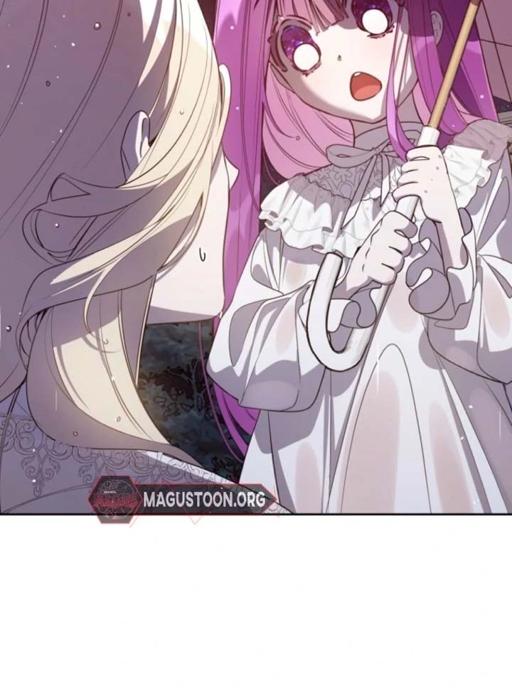 I Am the Evil Wife of a Young Husband Chapter 7 - Page 8