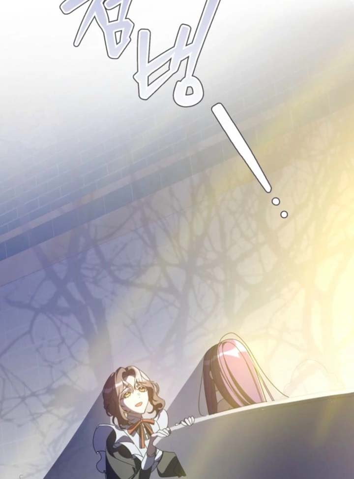I Am the Evil Wife of a Young Husband Chapter 7 - Page 84