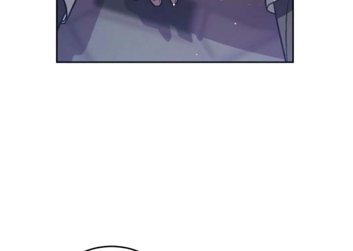 I Am the Evil Wife of a Young Husband Chapter 7 - Page 87