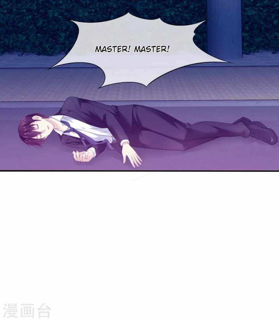 I Am the Jade Emperor Chapter 1 - Page 31