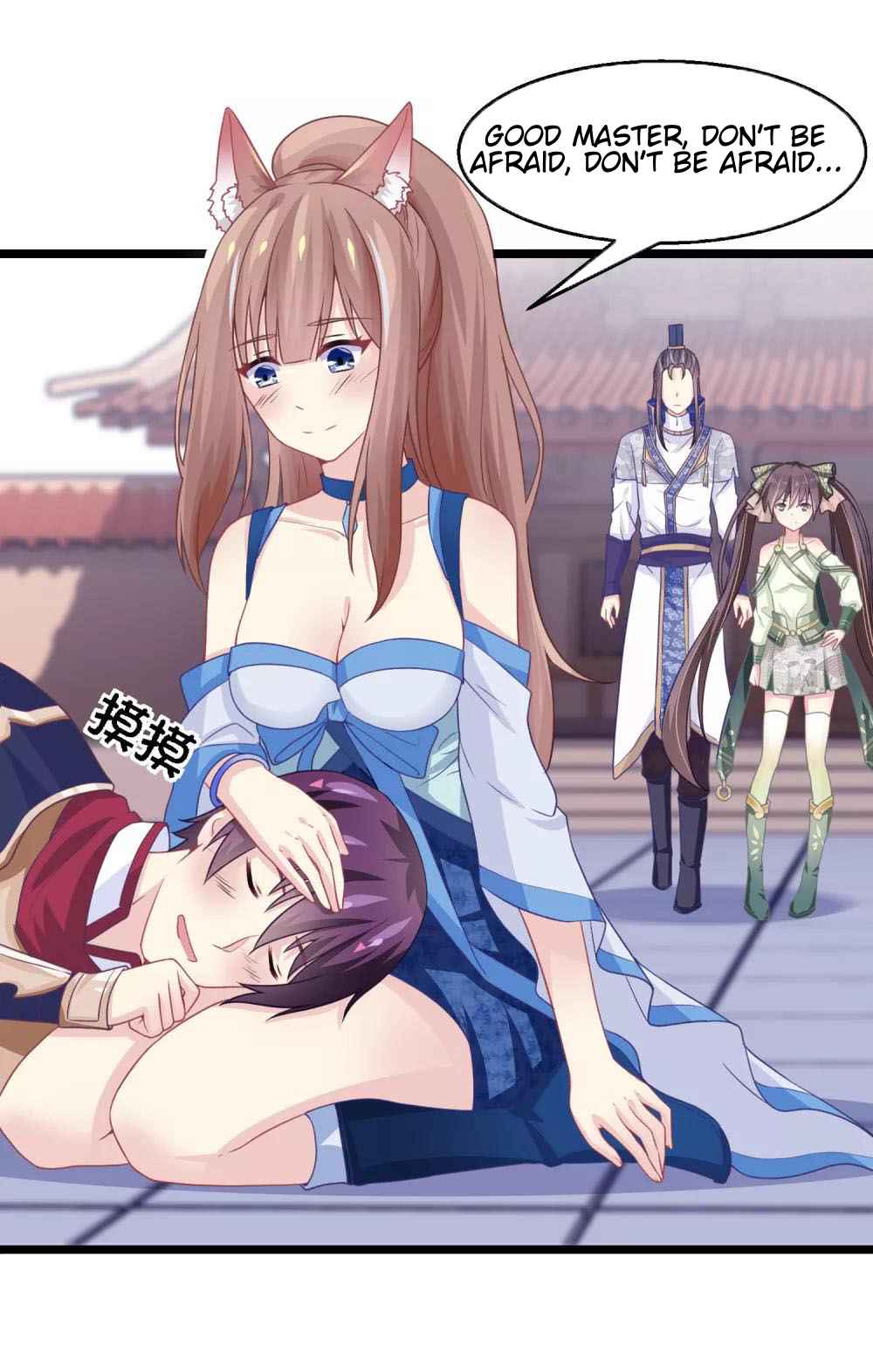 I Am the Jade Emperor Chapter 10 - Page 13