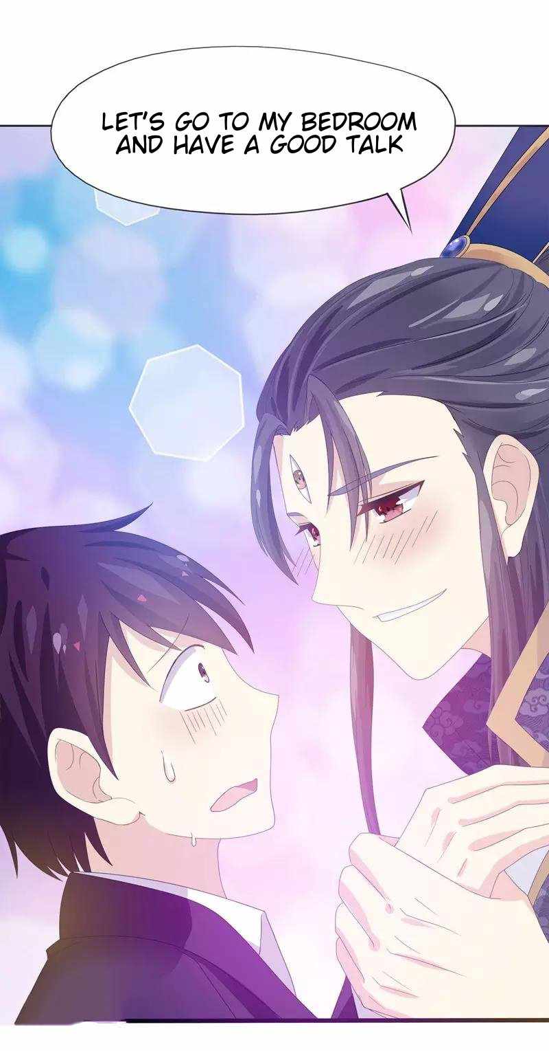 I Am the Jade Emperor Chapter 2 - Page 19