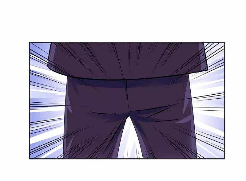 I Am the Jade Emperor Chapter 2 - Page 20