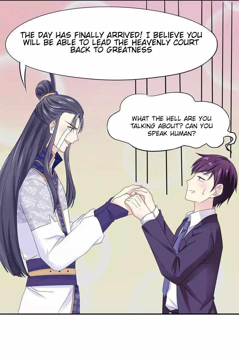 I Am the Jade Emperor Chapter 2 - Page 26