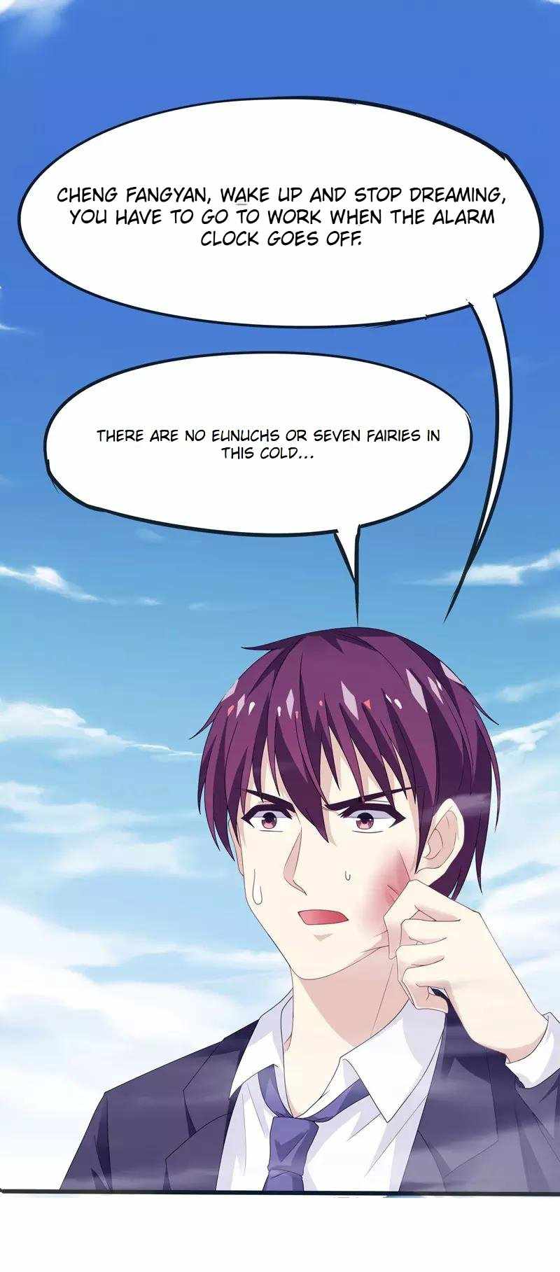 I Am the Jade Emperor Chapter 2 - Page 9