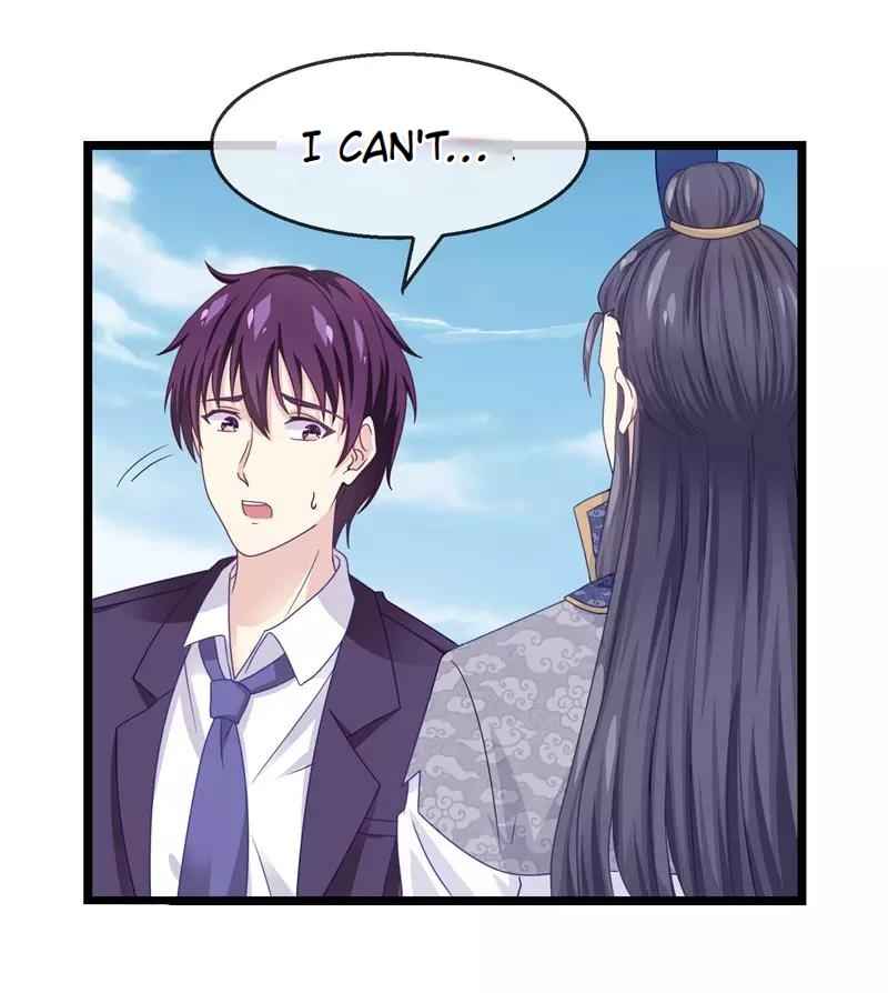 I Am the Jade Emperor Chapter 3 - Page 17