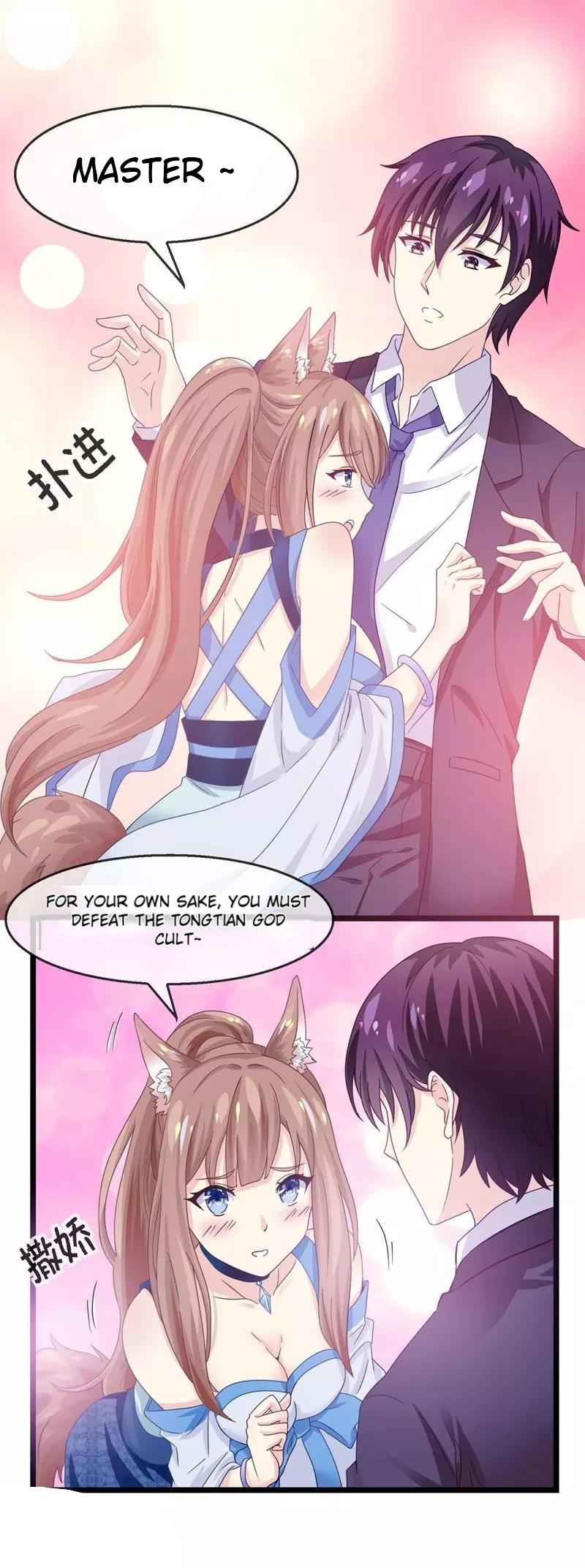 I Am the Jade Emperor Chapter 3 - Page 23
