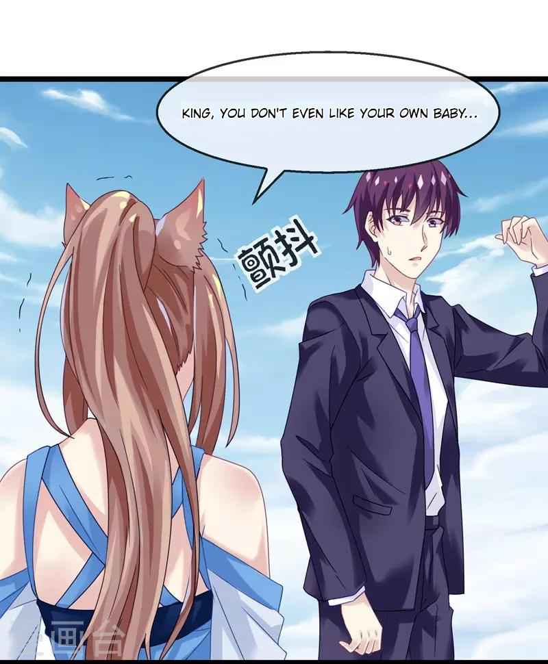 I Am the Jade Emperor Chapter 3 - Page 27