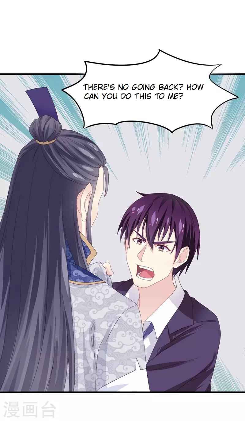 I Am the Jade Emperor Chapter 3 - Page 10