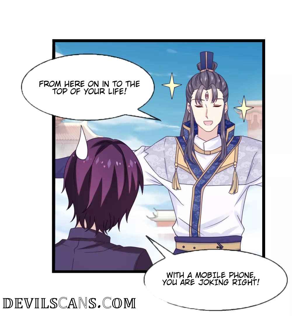I Am the Jade Emperor Chapter 4 - Page 14