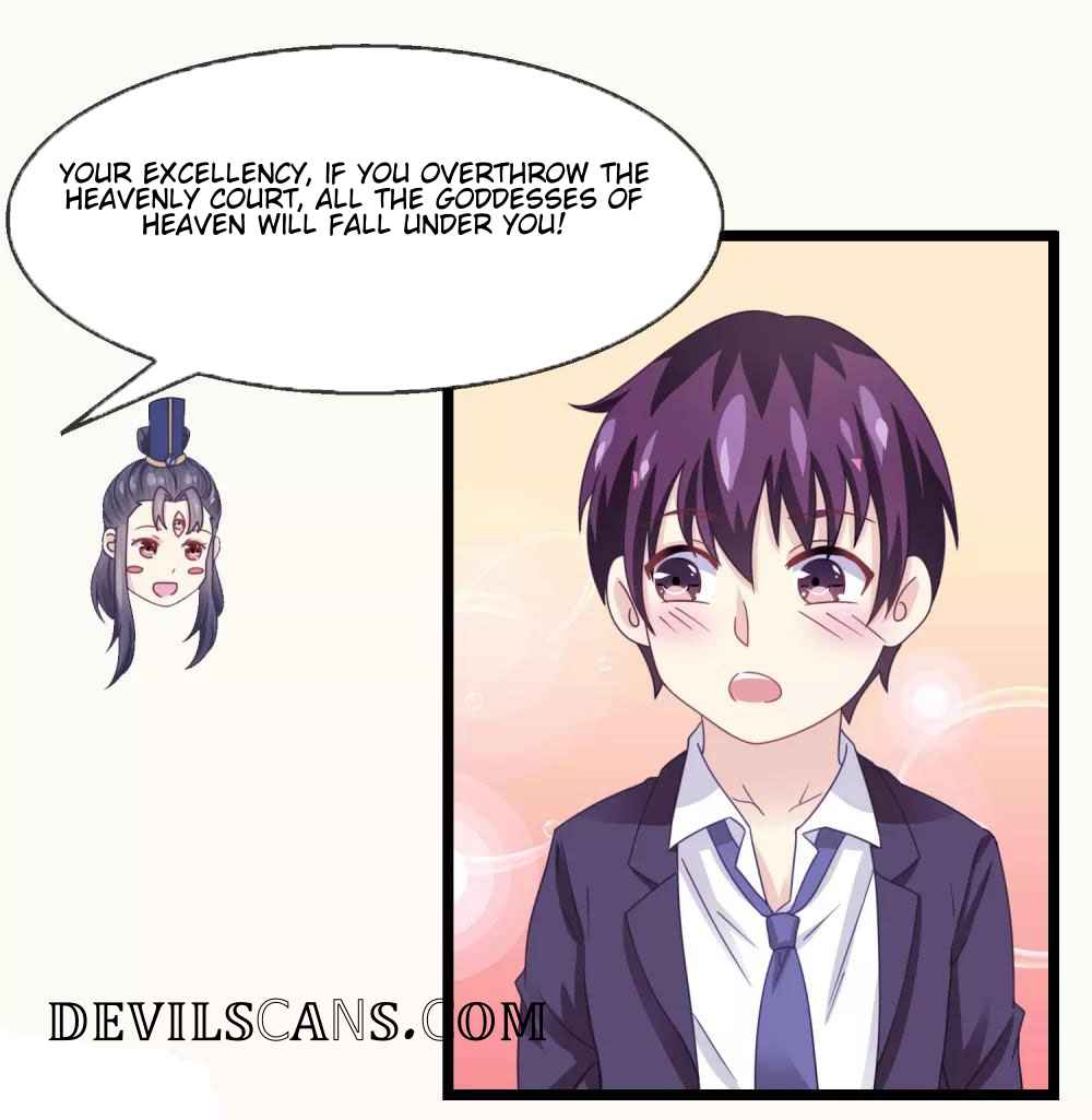 I Am the Jade Emperor Chapter 4 - Page 18
