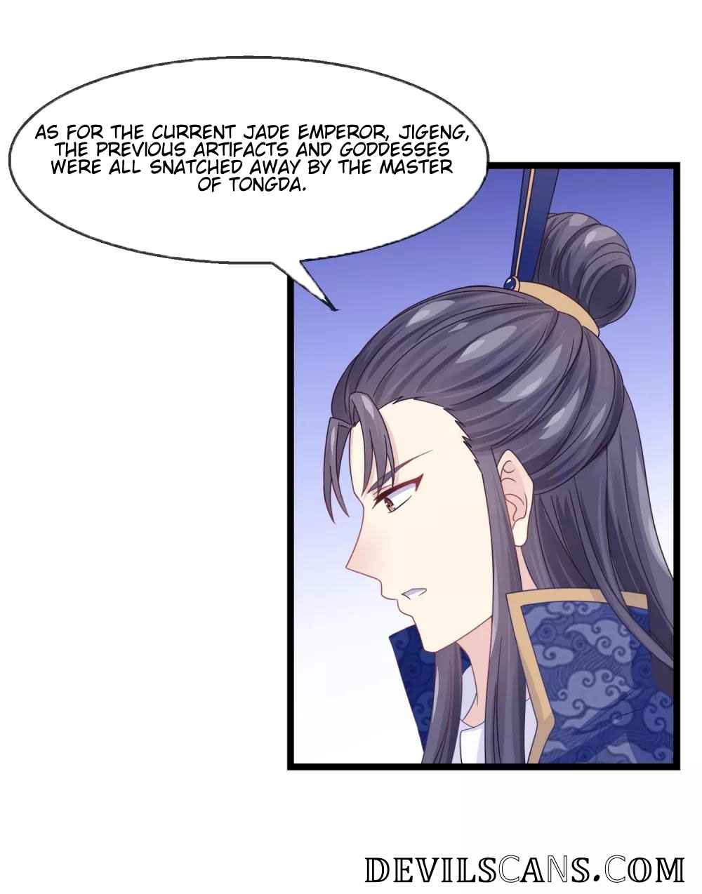 I Am the Jade Emperor Chapter 4 - Page 3