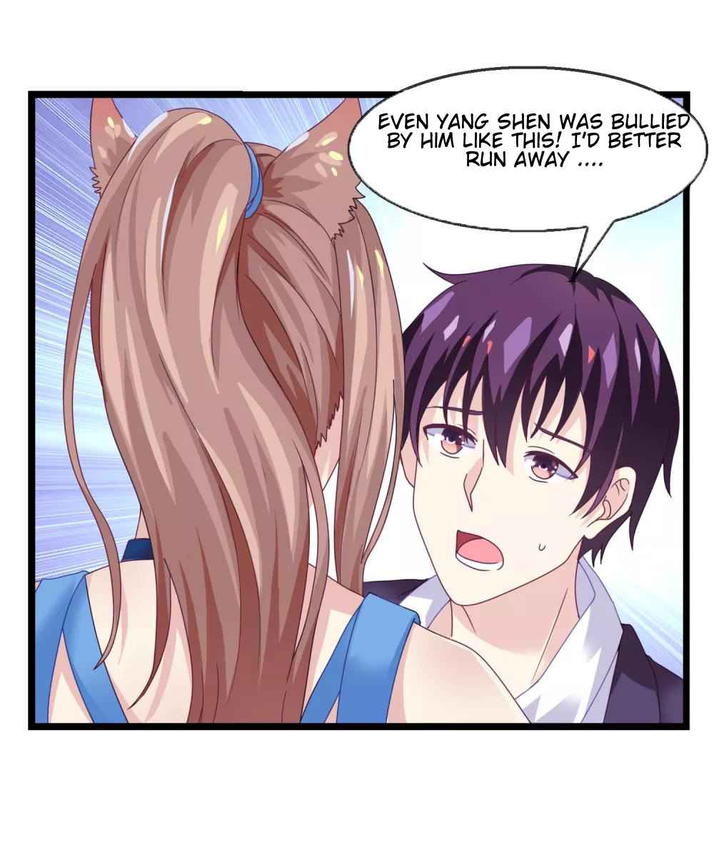 I Am the Jade Emperor Chapter 5 - Page 11