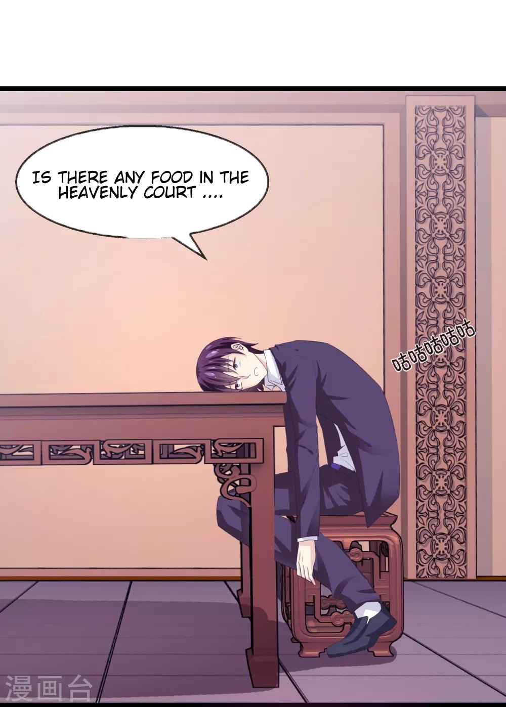 I Am the Jade Emperor Chapter 5 - Page 17