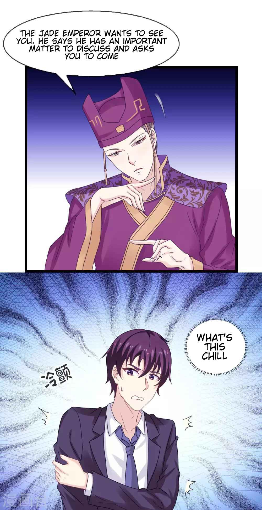 I Am the Jade Emperor Chapter 5 - Page 3