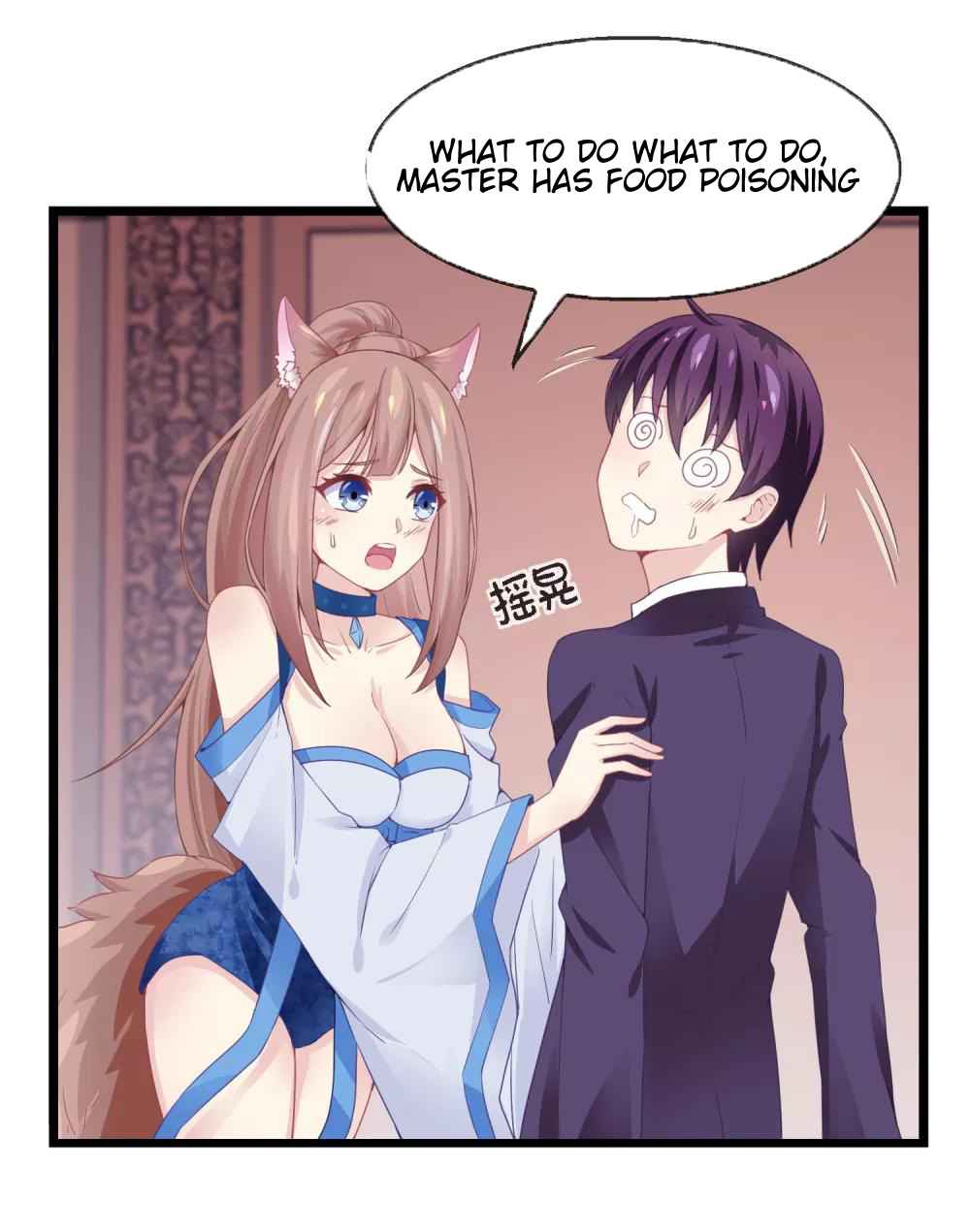 I Am the Jade Emperor Chapter 5 - Page 21