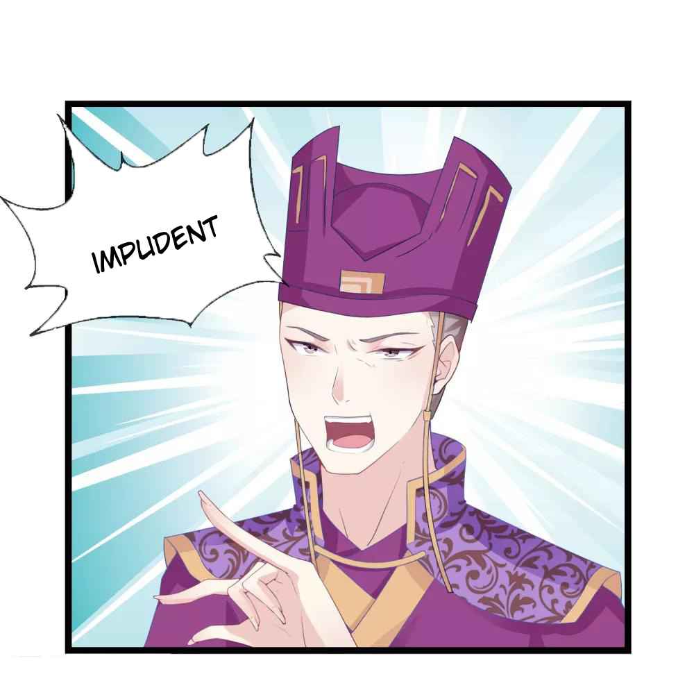 I Am the Jade Emperor Chapter 5 - Page 5