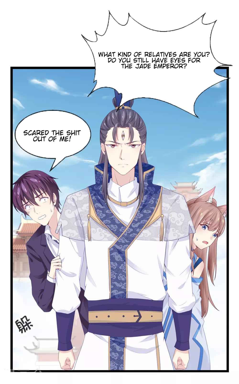 I Am the Jade Emperor Chapter 5 - Page 6