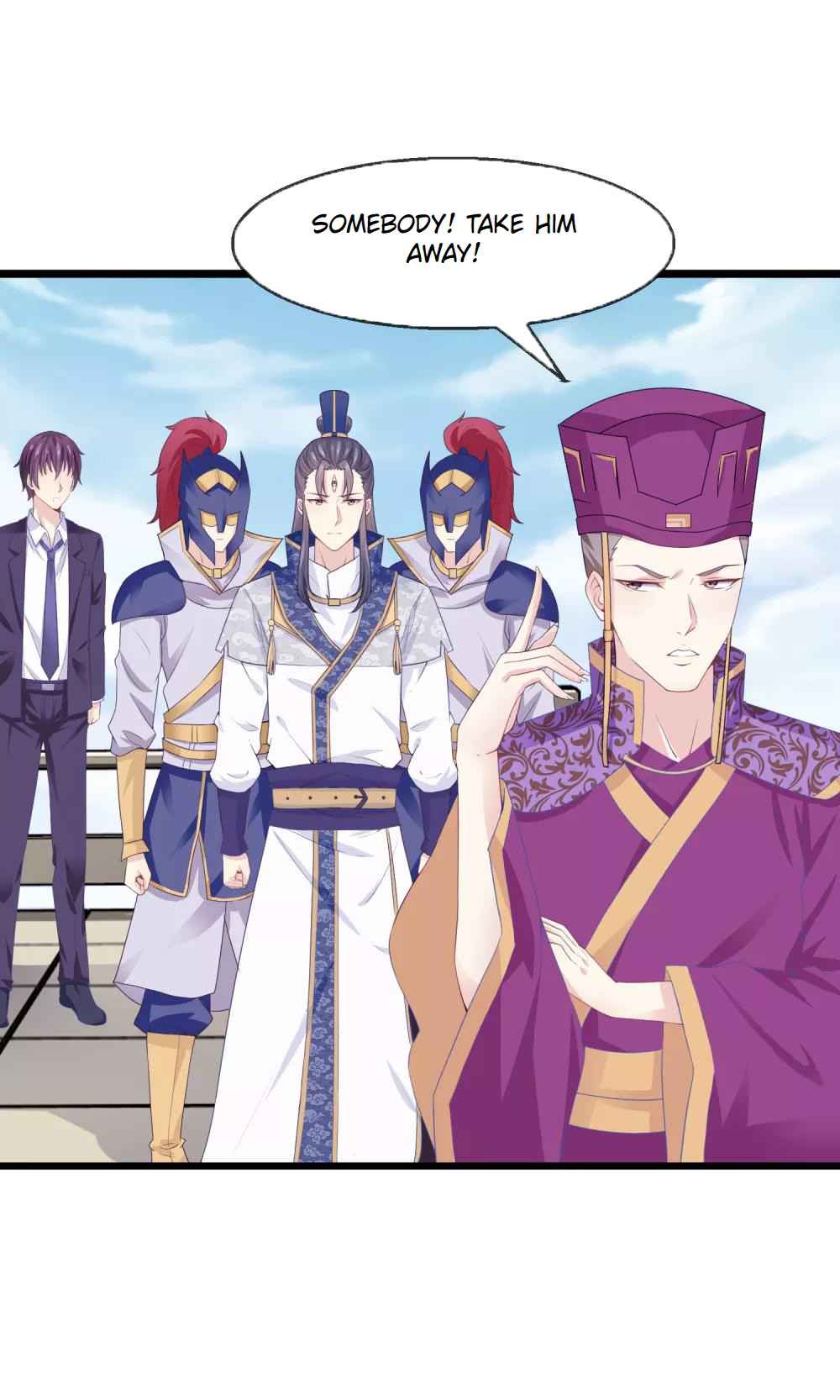 I Am the Jade Emperor Chapter 5 - Page 7