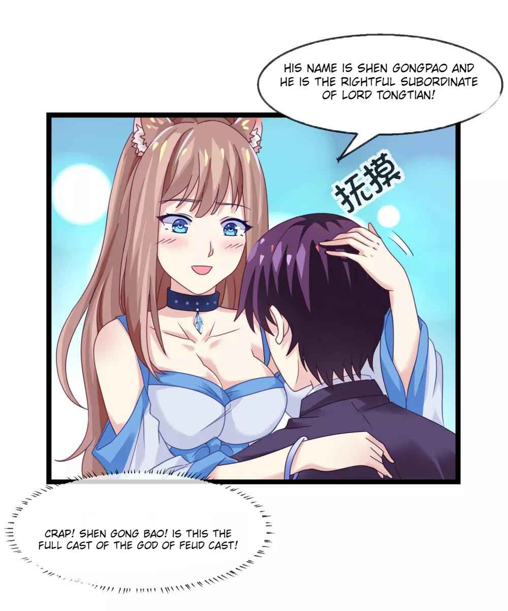 I Am the Jade Emperor Chapter 5 - Page 10