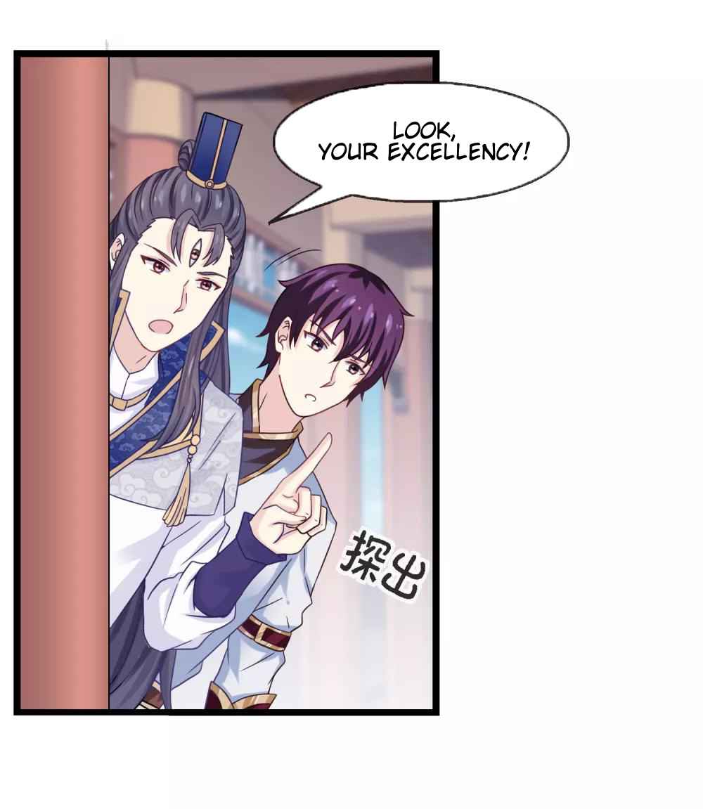 I Am the Jade Emperor Chapter 6 - Page 14