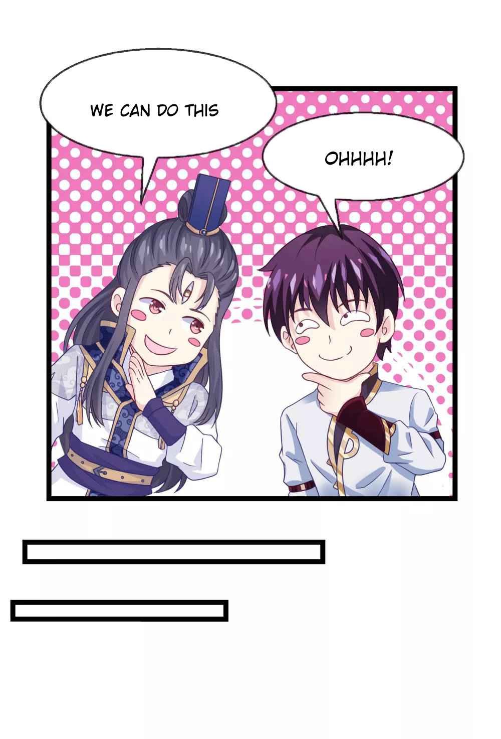 I Am the Jade Emperor Chapter 6 - Page 16