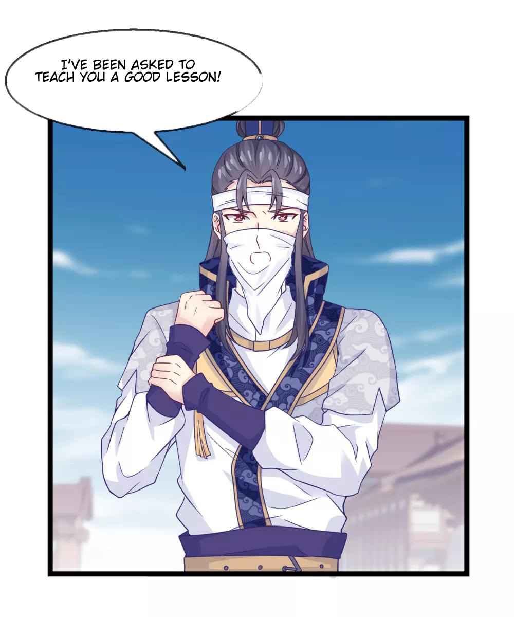 I Am the Jade Emperor Chapter 6 - Page 18