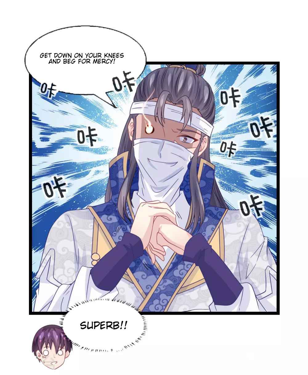 I Am the Jade Emperor Chapter 6 - Page 20