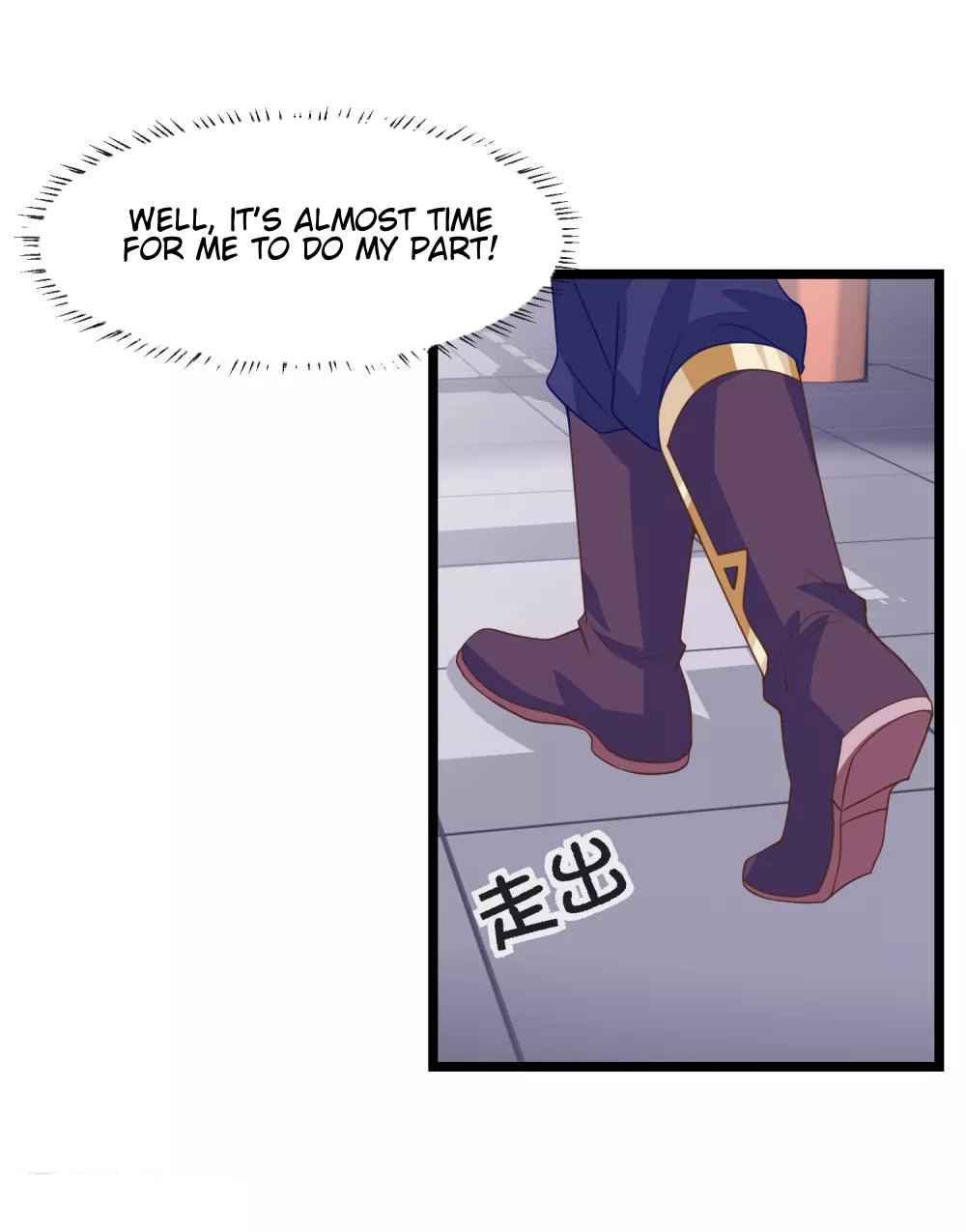 I Am the Jade Emperor Chapter 6 - Page 22