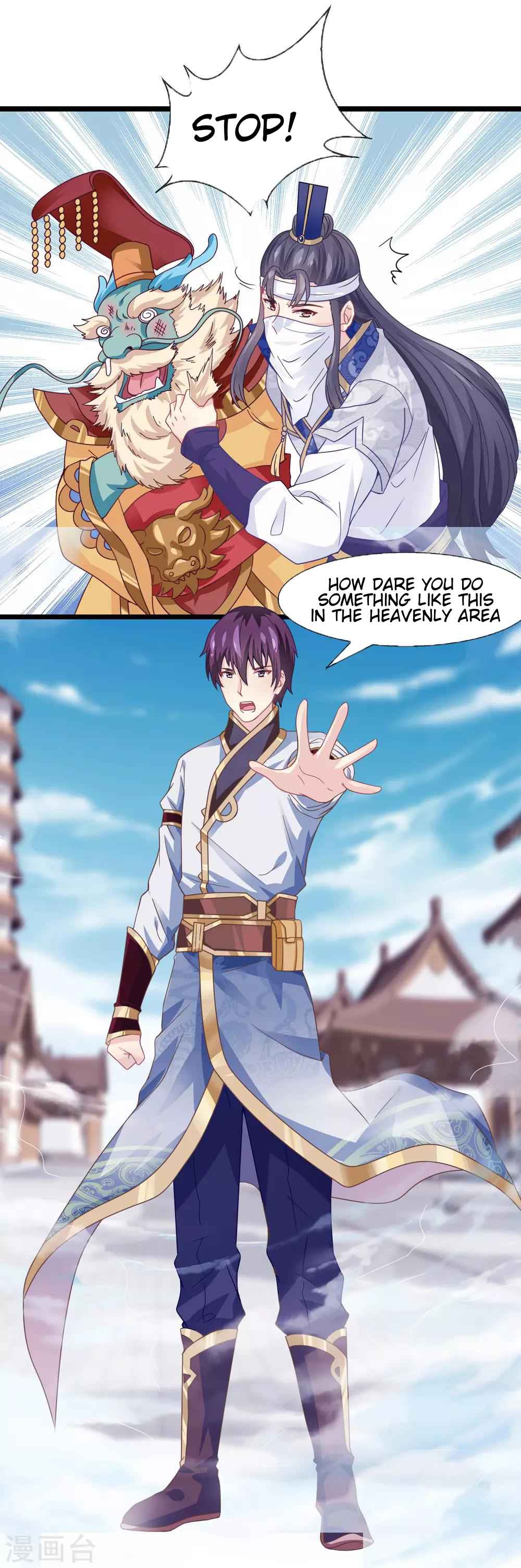 I Am the Jade Emperor Chapter 6 - Page 23