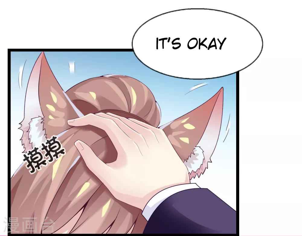 I Am the Jade Emperor Chapter 6 - Page 4