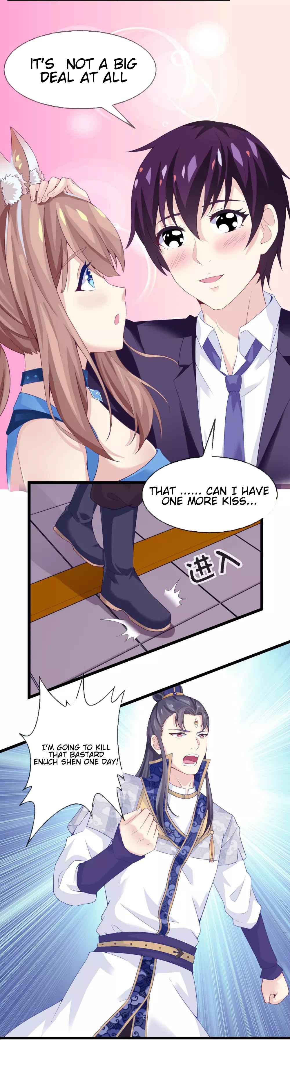 I Am the Jade Emperor Chapter 6 - Page 5