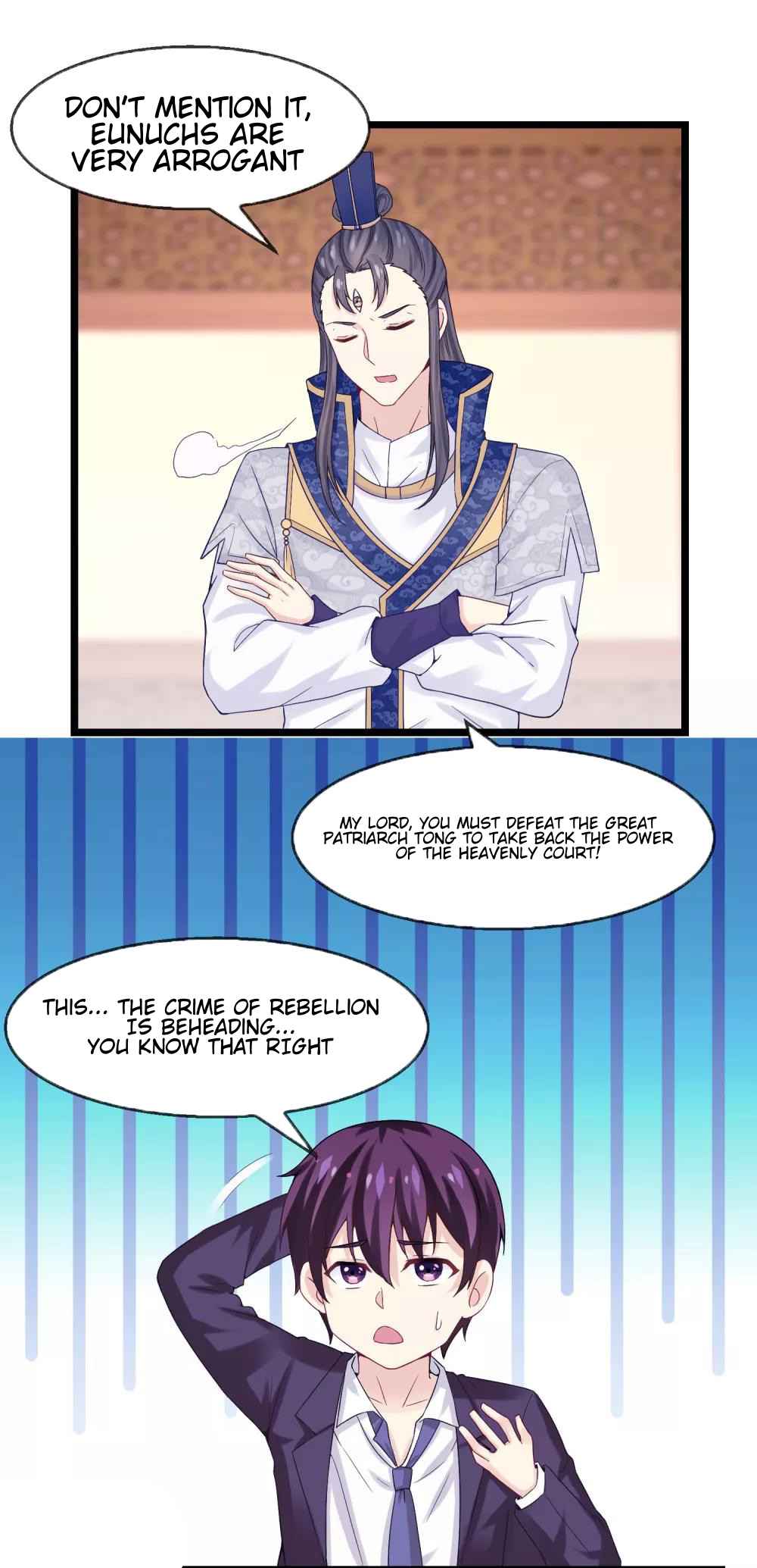 I Am the Jade Emperor Chapter 6 - Page 7