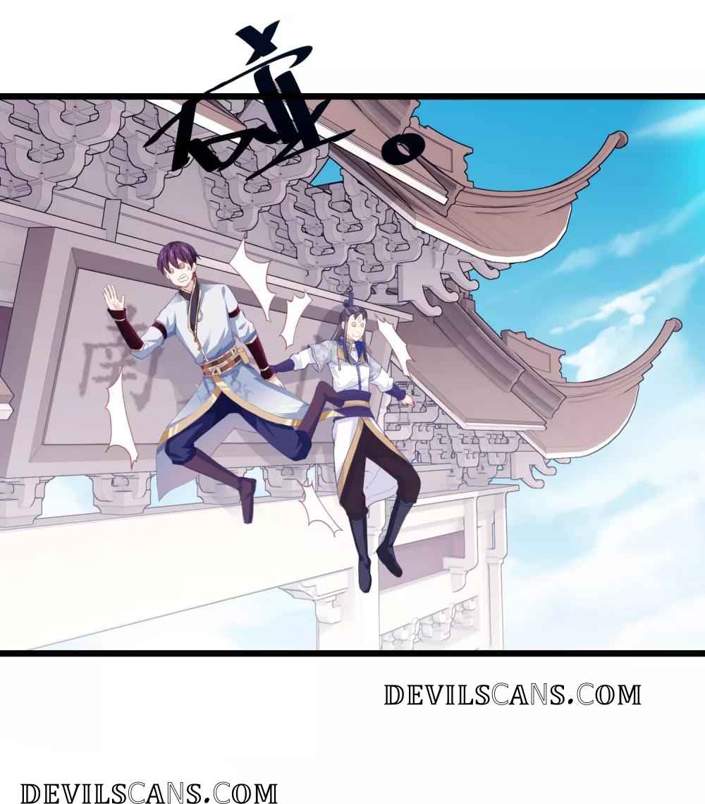 I Am the Jade Emperor Chapter 7 - Page 30