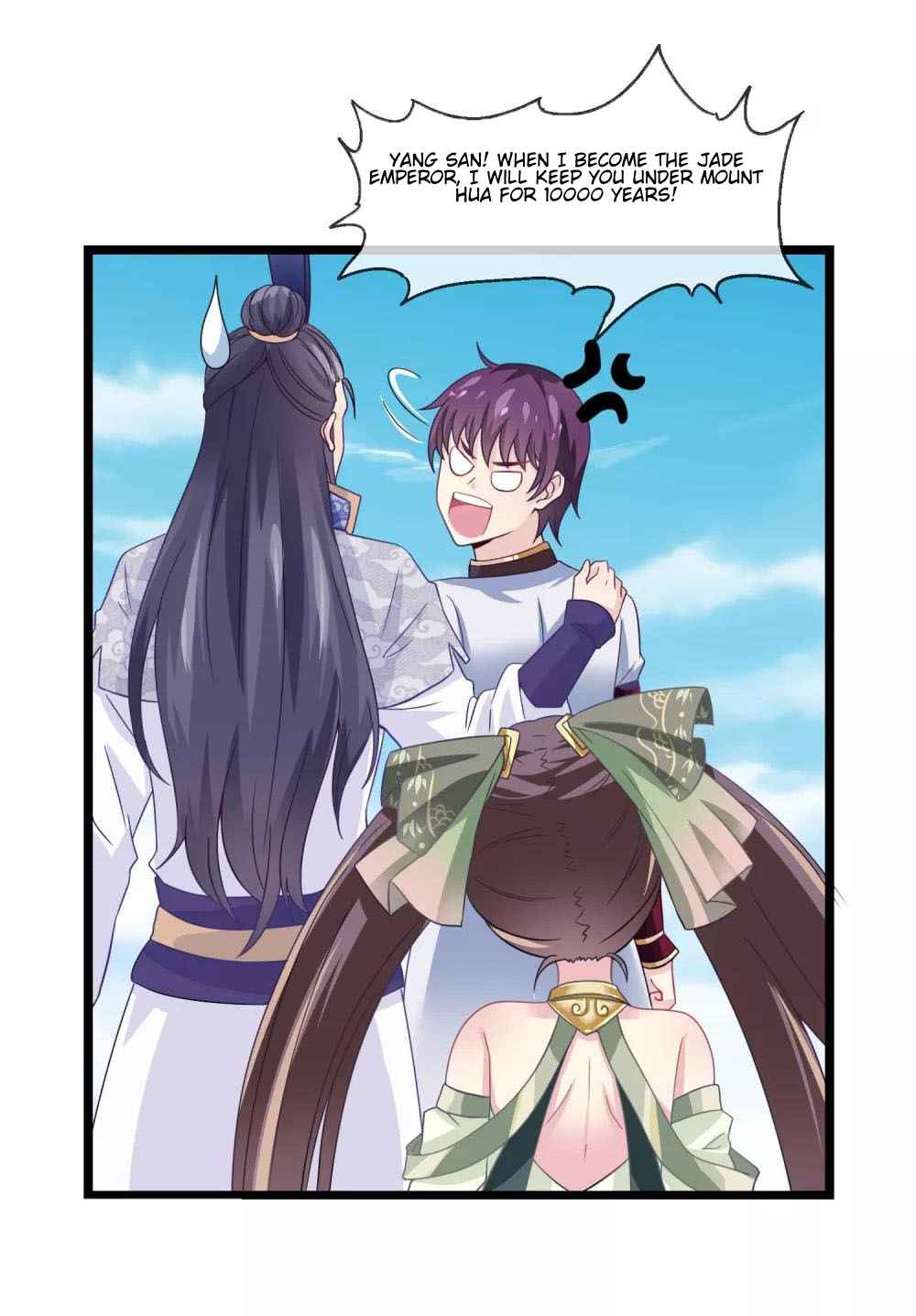 I Am the Jade Emperor Chapter 8 - Page 12