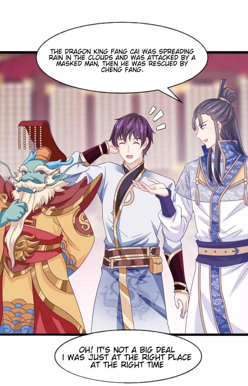I Am the Jade Emperor Chapter 8 - Page 19