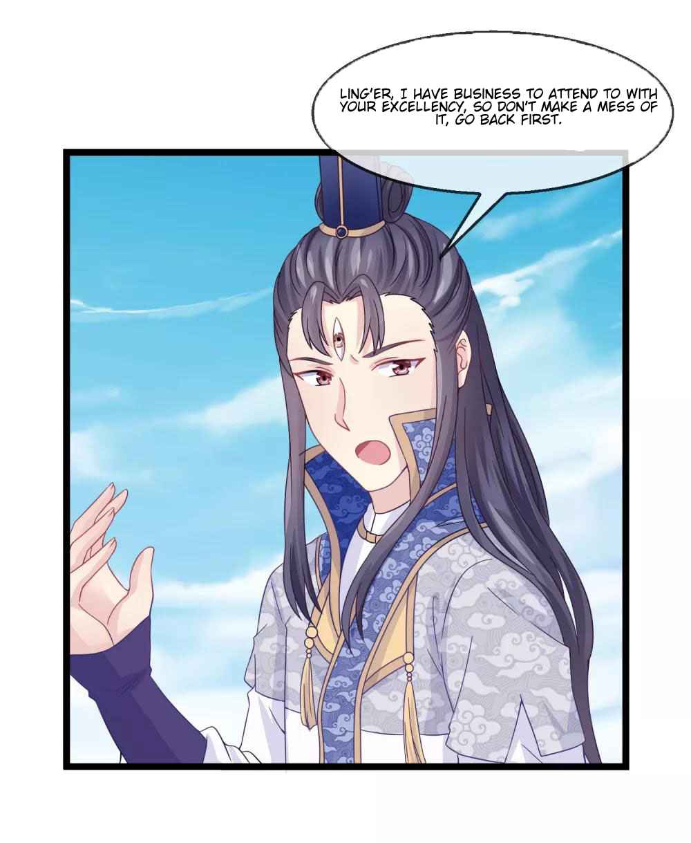 I Am the Jade Emperor Chapter 8 - Page 10