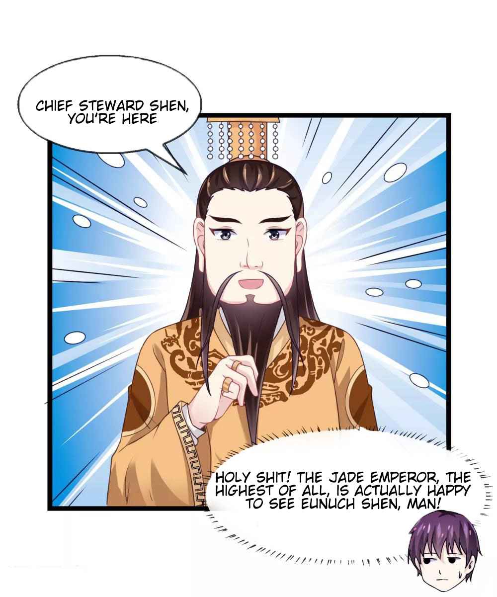 I Am the Jade Emperor Chapter 9 - Page 2