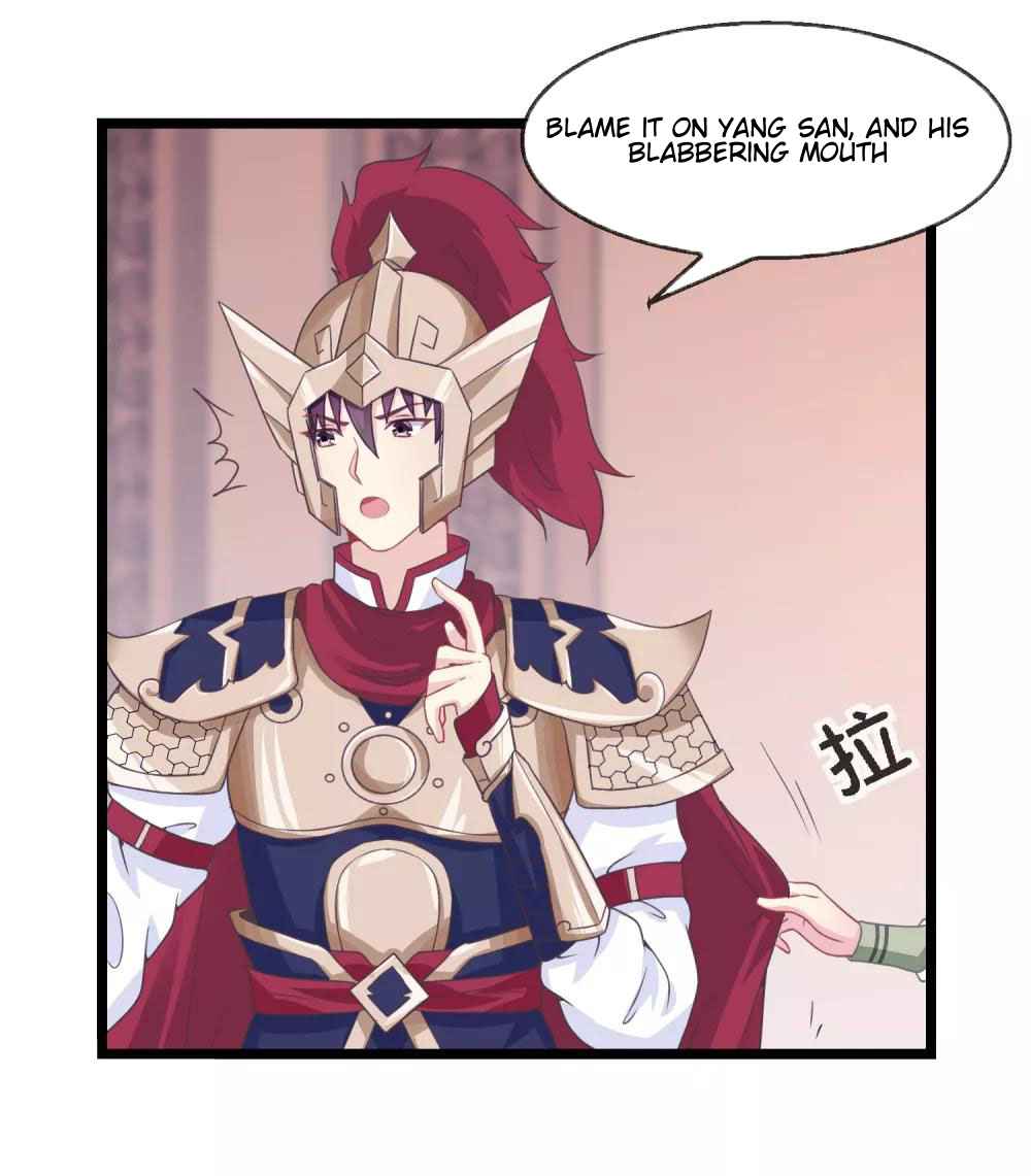 I Am the Jade Emperor Chapter 9 - Page 13