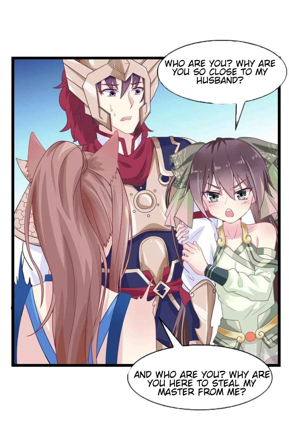 I Am the Jade Emperor Chapter 9 - Page 17