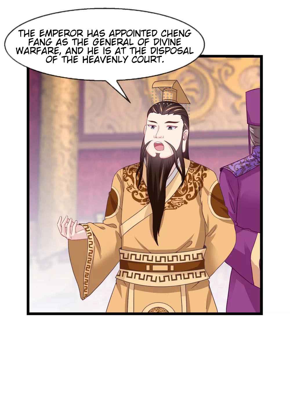 I Am the Jade Emperor Chapter 9 - Page 7