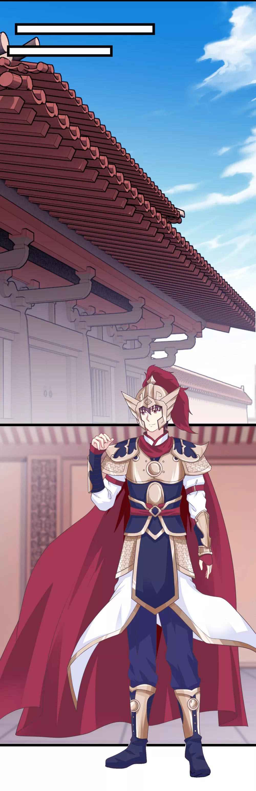 I Am the Jade Emperor Chapter 9 - Page 9