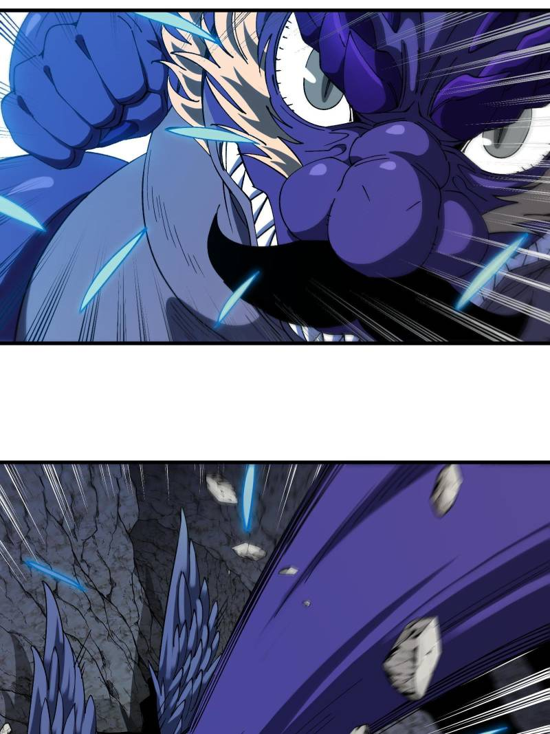 I Am the Monster Overlord Chapter 97 - Page 11
