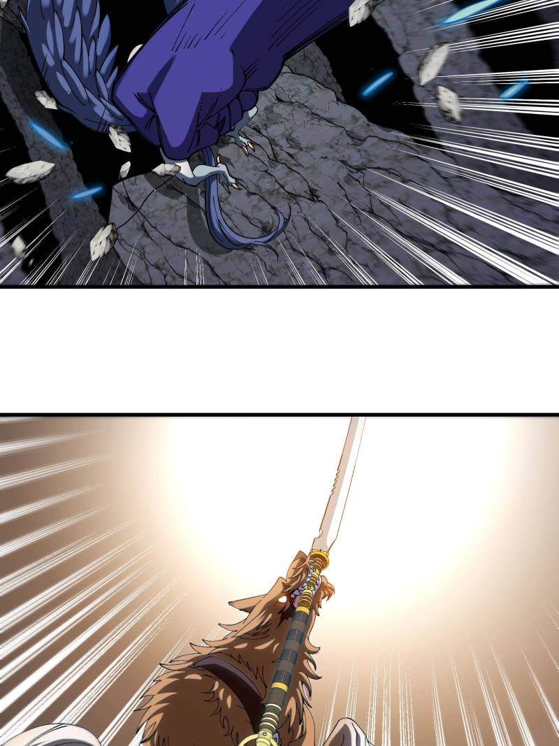 I Am the Monster Overlord Chapter 97 - Page 12