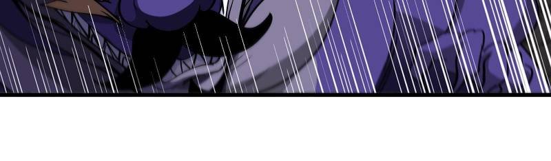 I Am the Monster Overlord Chapter 97 - Page 29